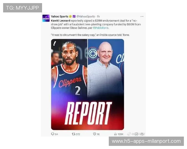 快船裁判报告揭示两大争议 小卡达成历史壮举 比尔即将复出调整阵容 快船裁判报告揭示两大争议 小卡达成历史壮举 比尔即将复出调整阵容