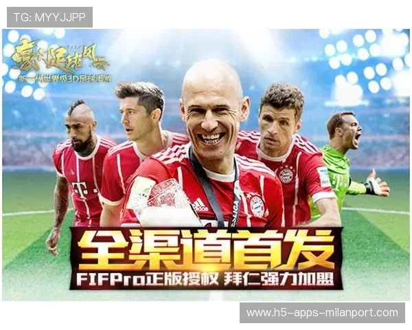 塞门约首发挑战豪门，争相出手联赛再掀风云