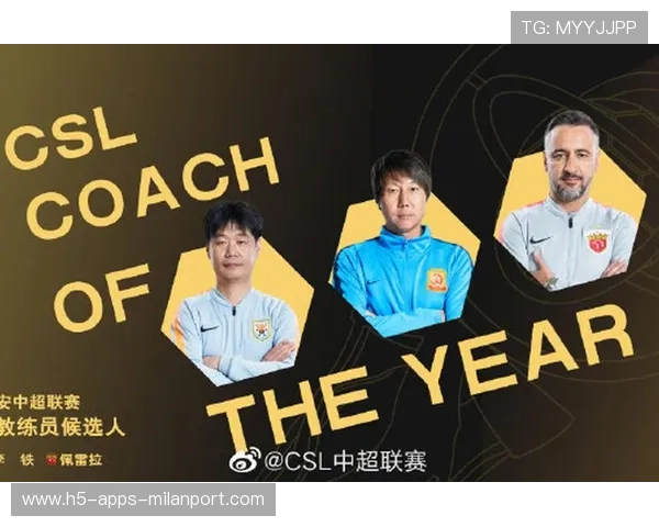 囧帅若发布新战术手册,教练圈内网友热议 囧帅若发布新战术手册,教练圈内网友热议