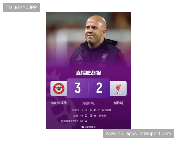 利物浦盯德布劳内式调节配速——足球智慧背后的节奏大师