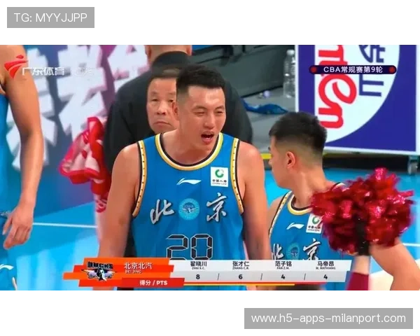 北京首钢击败卫冕冠军，翟晓川引领进攻潮