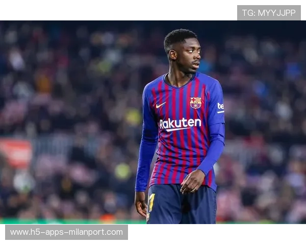 巴萨登贝莱速度突破制造压迫，助力球队攻防转化的秘密武器