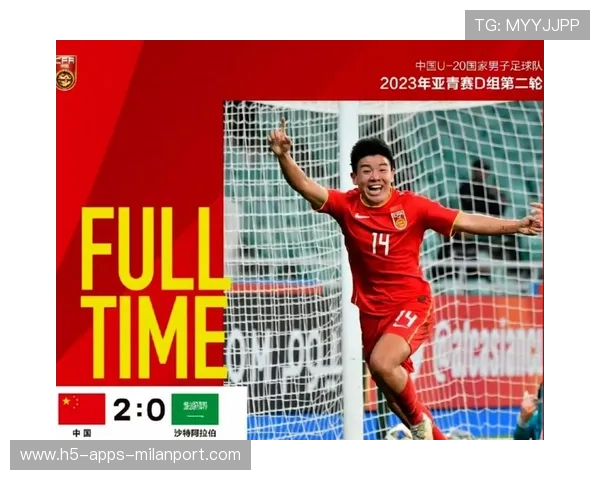 徐彬签约狼队，开启英超之旅迎接挑战